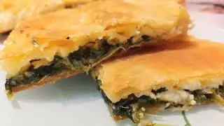 Spinach pie! Greek cuisine. Unleavened dough!