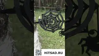 Mosquito Coil Holders Your Stylish Solution for a Bug Free Outdoor Experience