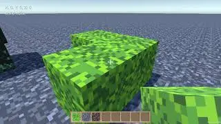 Artemis Project: Alpha 0.5
