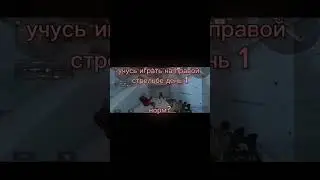 #axlebolt #fragmovie #shooter #standoff #standoff2 #веля #стандоф #стандофф #стандофф2 #0230стандофф