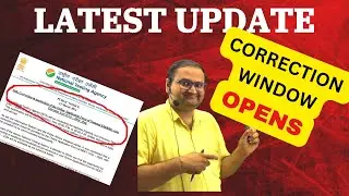 NEET 2024 | ફોર્મ ભરતી વખતે થયેલી ભૂલ સુધારવાની છેલ્લી તક | NTA Correction Window