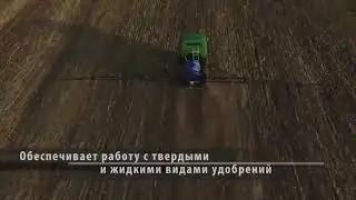 опрыскиватель на базе уаз на шинах низкого