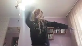 Танец чика чика Вероника