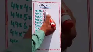 Table 44 || table of 44 || 44 ka table 