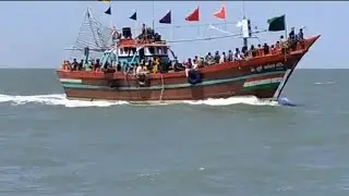 #jetty