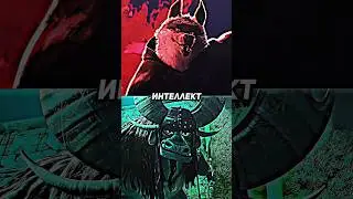 Смерть vs Кай | Death vs Kai