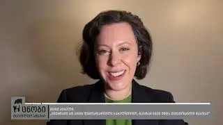 უცნობი მსოფლიო ამბები