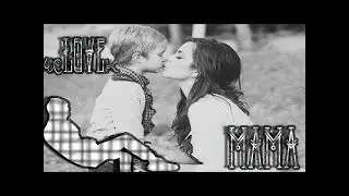 чеLOVEк -  МАМА