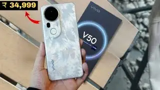 Vivo V50 5g Unboxing | Launch Date in india, vivo v50  price in india, review full details