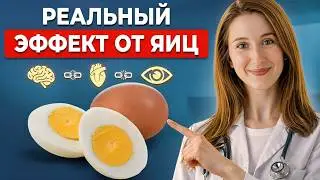 Eat eggs every day – this is what really happens to your body!