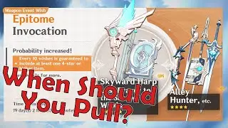 When Should You Roll on a Weapon Banner? And Current Banners Analysis | Genshin Impact