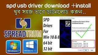 How to (Spreadtrum) SPD USB Driver Download and install for Windows 10 *Latest Version*