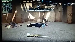 CS:GO на новом игровом ПК