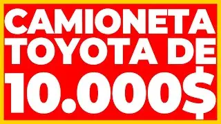 🔥 TOYOTA HILUX CHAMP 2024 de 10.000 DÓLARES