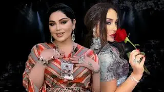 Top Tajiki Song Shabnam Surayo & Madina | بهترین های تاجکی مدینه آکنازاروا و شبنم ثریا