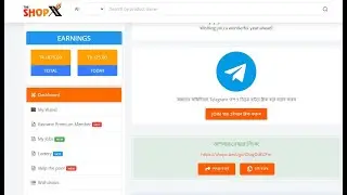 Shopx100Pro General Member থেকে কত টাকা  পেলাম। Shopx100Pro থেকে রেপার করে কত টাকা পাওয়া যায়।