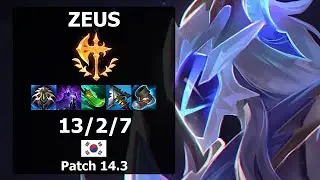 Zeus Aatrox TOP VS Udyr| Patch 14.3 KR Challenger