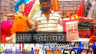 vlog 02 ||pujor sopping korlam || Koto taka save holo|| 