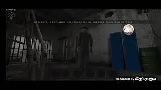 как быстро пройти 4 главы адель на метеля. (легкий обучения)