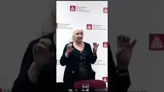 Татьяна Владимировна Черниговская .💯🎼🎵🎶🪈🎹