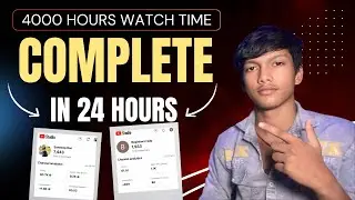 4000 hours watch time kaise complete kare | how to complete 4000 watch hours on youtube | cpm work