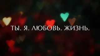 Vadim and Marina