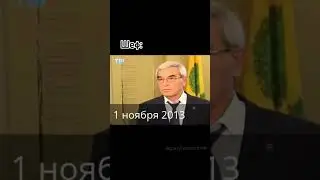 #hr #новости #карьера #работа #гарримурадян #начальник