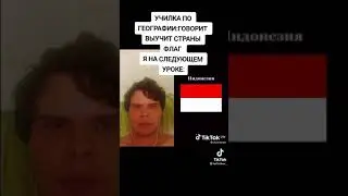 ПОЛЬША БЛЯТЬ