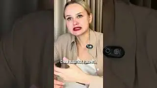 Подстройка под настроение собеседника - ключ к доверию собеседника