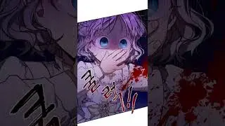 #manga