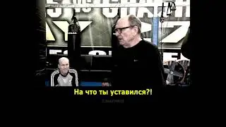 Как избежать драки