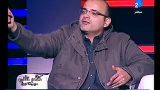 كلام تانى| أيمن بهجت قمر.. انا اللى اختارت مشتغلش تانى مع عمرو دياب