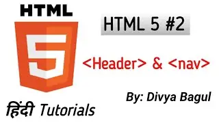 Header  and  nav  tag  in html5 |HTML TUTORIALS IN HINDI |BY inspiredway | inspiredway