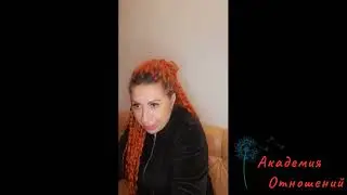 Что нужно знать про раскрещивание