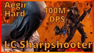 Lost Ark | LC Sharpshooter Hard Aegir Both Gates