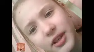 Знакомство😁😁😁