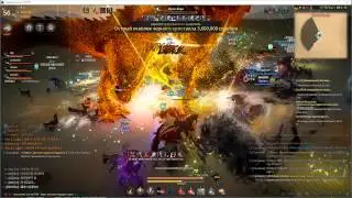 Black Desert Online : New Boss Dragon