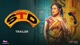 STD PCO Trailer | Aliya Naaz | PrimeShots | 1st March 2024