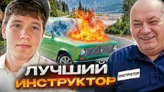 MR. BUSINESS LEARNS TO DRIVE WITH HIS GRANDFATHER 😂 | ALMOST GOT IN AN ACCIDENT | FUN