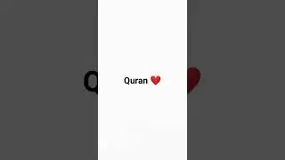 Quran ❤️