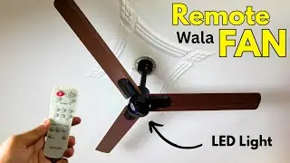 I Tested This Remote Ceiling Fan