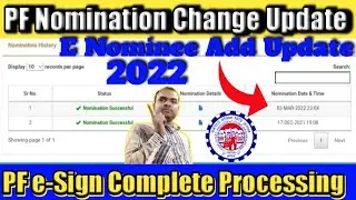 🔴how to update e nominee in epf🎯how to upload nominee details in epf 📲epfo e nomination e sign kese