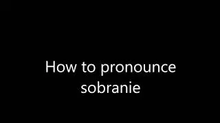 How to pronounce Sobranie