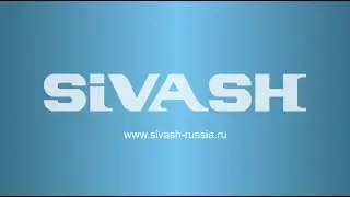 Розовая соль залива Сиваш с бета-каратином.