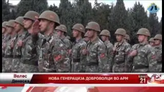 Vesti 04.11.2016