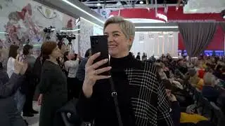 Анонс Концерта 