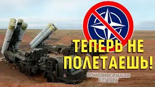 The Yenisei radar from the S-500 is already protecting the Russian sky