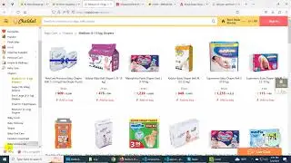 Chaldal Online Grocery Shopping and Delivery Clone Laravel PHP Script  !! Product Upload !