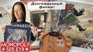 О блокировке YouTube. Результаты июля. Планы на август и их реализация. Вышивка крестиком