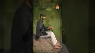Sakal Ban - Cover by Samir | #shorts | Squarecut Music